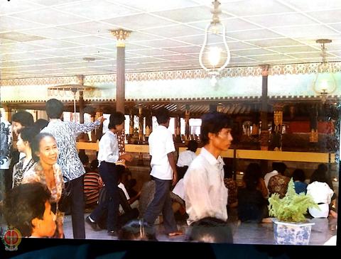 Open original Objek Digital