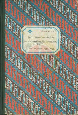 Buku pembantu per pasal proyek pembinaan dan engembangan P-4 tahun anggaran  1996/1997 dari benda...