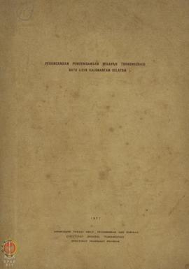 Buku dari Departemen Tenaga Kerja, Transmigrasi dan Koperasi perihal Perancangan Pengembangan Wil...