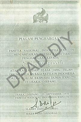 Surat Keputusan Ketua Yayasan Guntur Madu Nomor 28/KEP/YGM/XII/83 Tertanda Ketua Yayasan Guntur M...