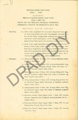 Undangan Sekwilda Propinsi DIY, Drs. Suprastowo kepada Assisten bidang Pemerintahan Propinsi DIY ...